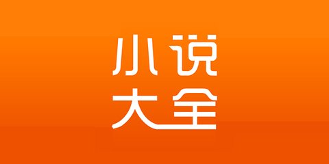 乐鱼官网app平台